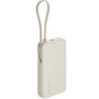 Xiaomi 67W Power Bank 10000 con cable integrado, Arena